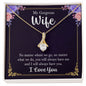 To My Gorgeous Wife | "Alluring Beauty" Necklace (Purple Rose)