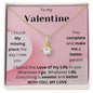 To My Valentine | "Alluring Beauty" Necklace (Pink Swirl)