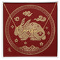 Chinese Zodiac | Rabbit 兔 (1987, 1999, 2011, 2023) | Signature Name Necklace