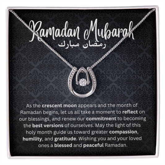 Ramadan Mubarak رمضان مبارك | Necklace