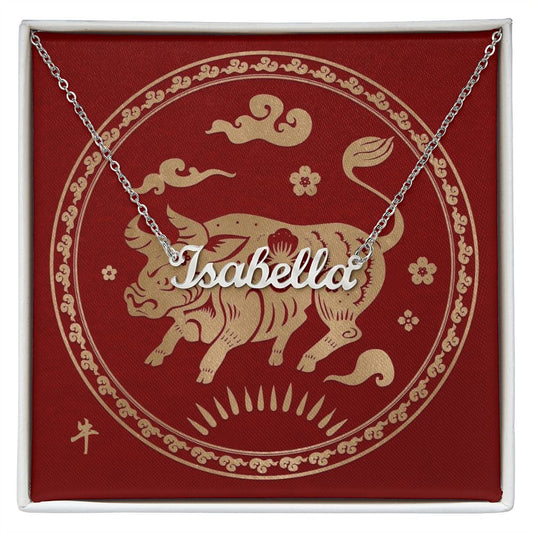 Chinese Zodiac | Ox 牛 (1985, 1997, 2009, 2021) | Name Necklace CUSTOMIZABLE