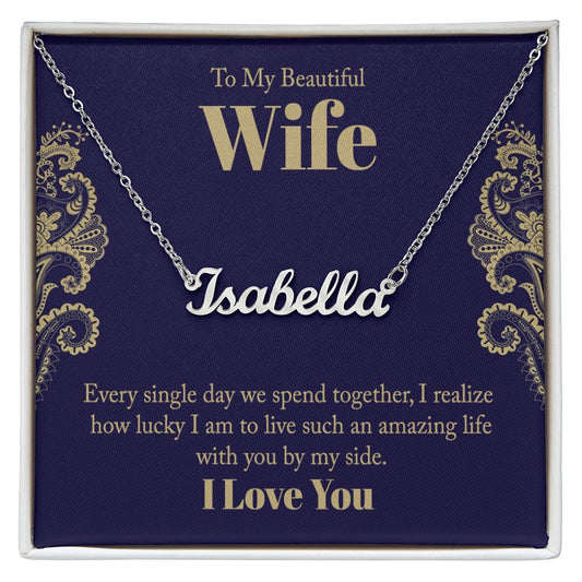 To My Beautiful Wife | Customizable Name Necklace (Deep Purple)