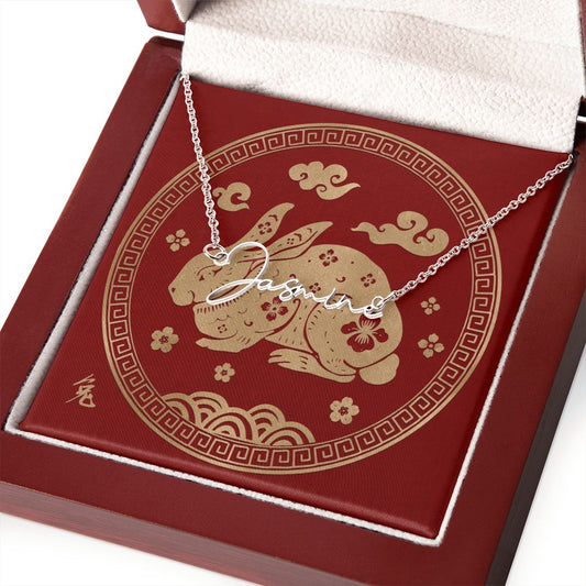 Chinese Zodiac | Rabbit 兔 (1987, 1999, 2011, 2023) | Signature Name Necklace