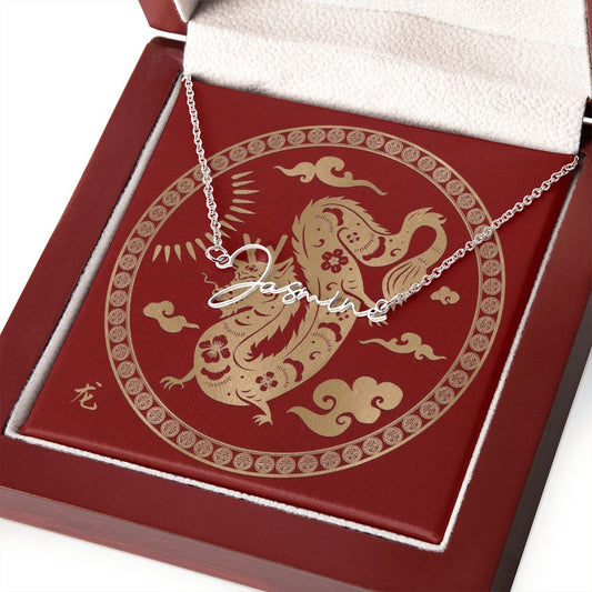 Chinese Zodiac | Dragon 龙 (1988, 2000, 2012, 2024) | Signature Name Necklace