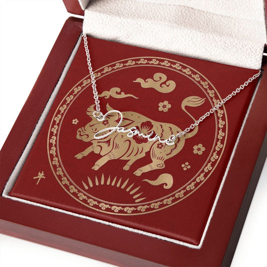 Chinese Zodiac | Ox 牛 (1985, 1997, 2009, 2021) | Signature Name Necklace